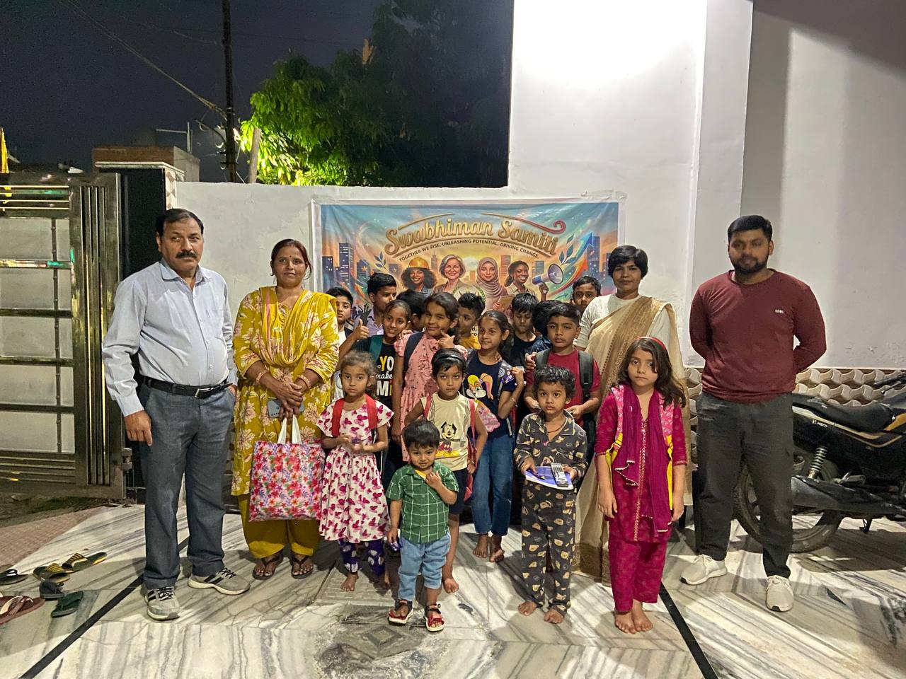 Books Distribution